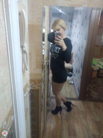 Соня